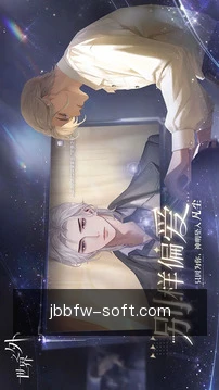快捷数据入口