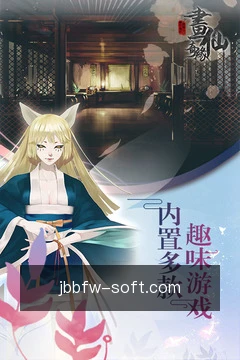 专家在线预约