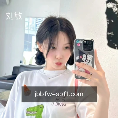 刘敏